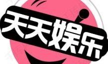 伙伴娱乐吃瓜,揭秘娱乐圈的“吃瓜”风云