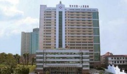 常州一院爆料新闻,揭秘医疗行业潜规则与真相