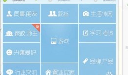 娱乐吃瓜群二维码qq,QQ二维码背后的明星八卦盛宴”