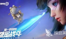 星之破晓最新爆料,揭秘神秘爆料，揭开宇宙奥秘新篇章