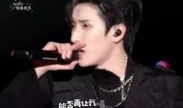 队友爆料严浩翔视频,队友爆料揭秘幕后真相